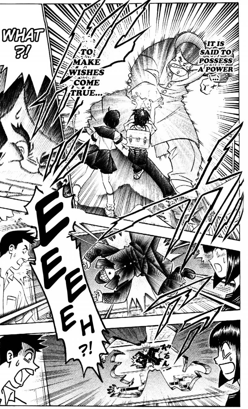 Read Rurouni Kenshin (en) Manga Online