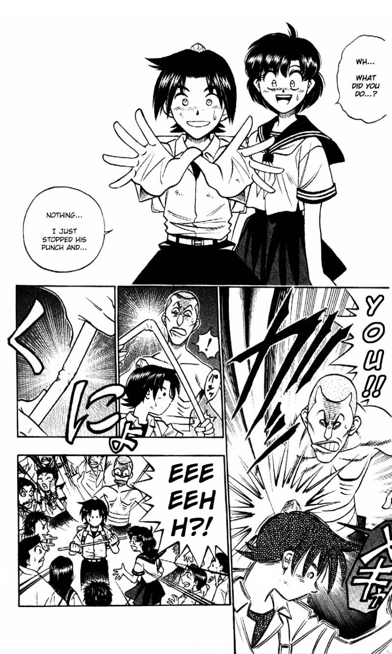 Read Rurouni Kenshin (en) Manga Online