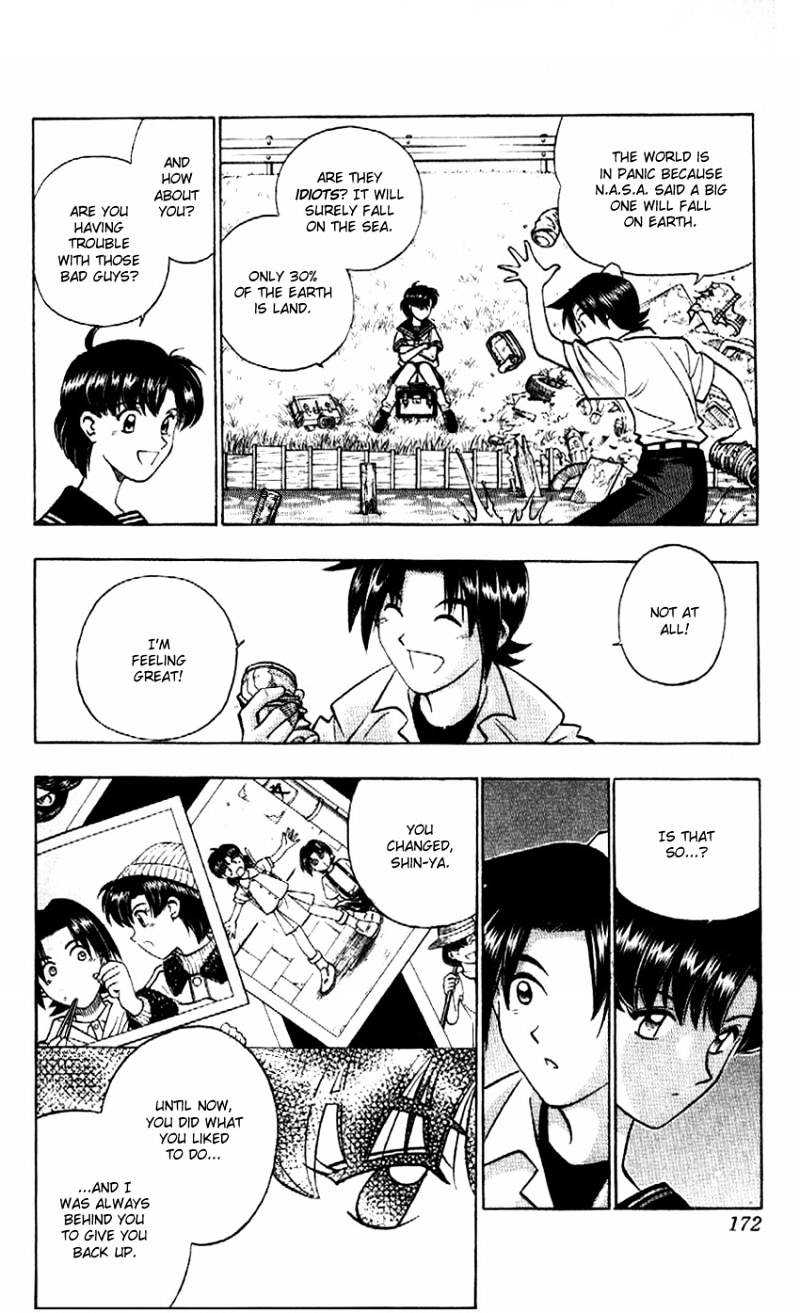 Read Rurouni Kenshin (en) Manga Online