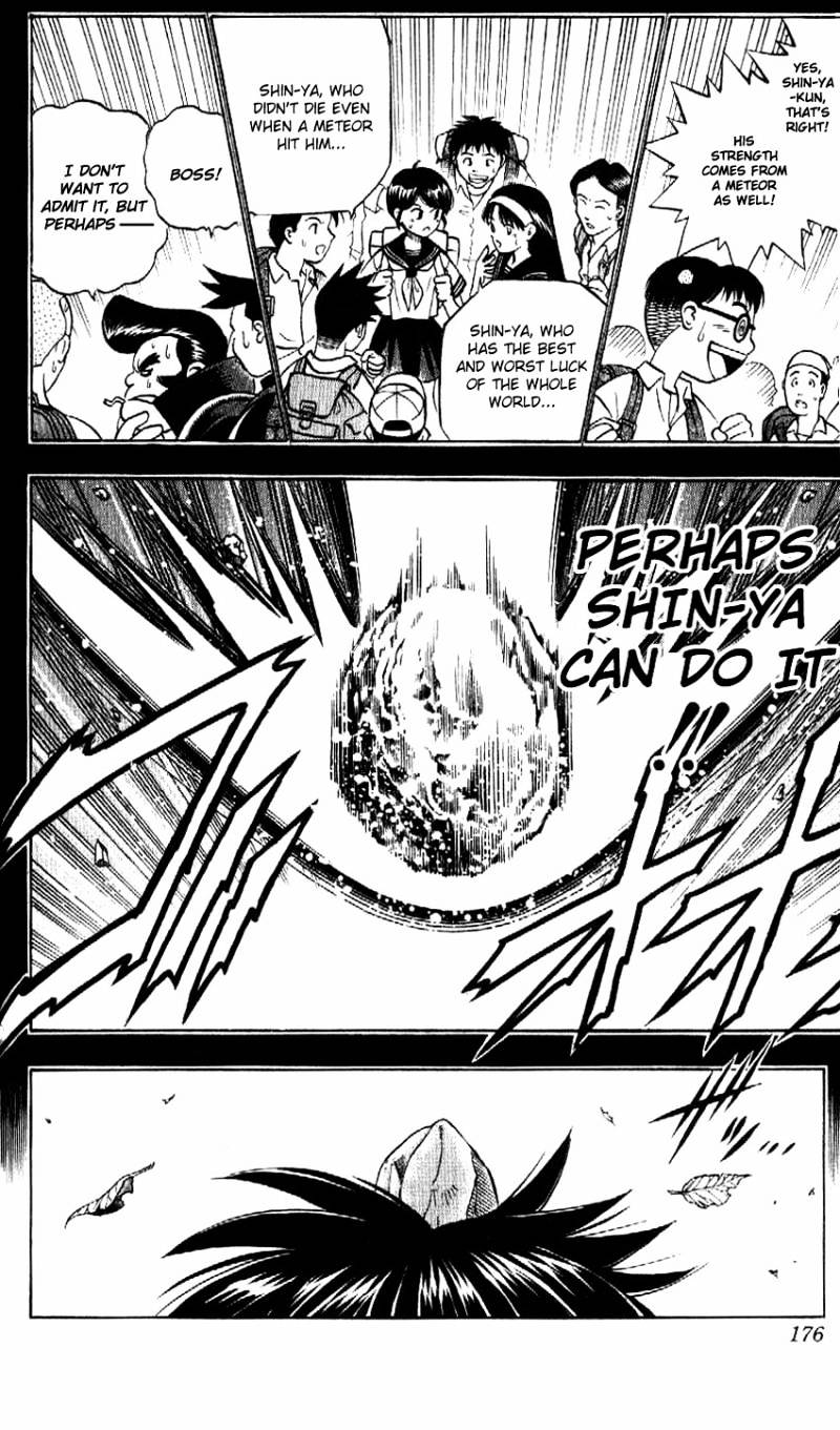 Read Rurouni Kenshin (en) Manga Online