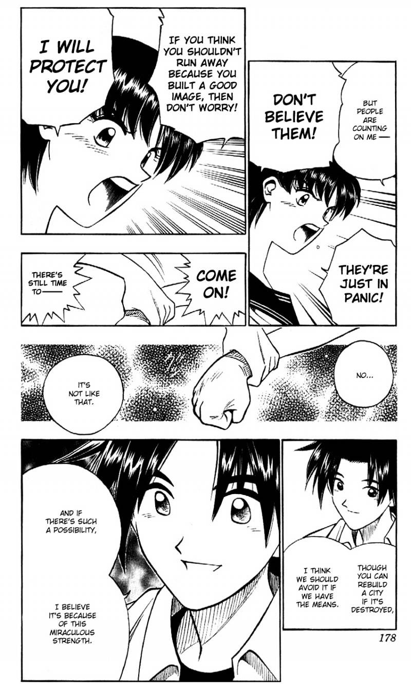 Read Rurouni Kenshin (en) Manga Online