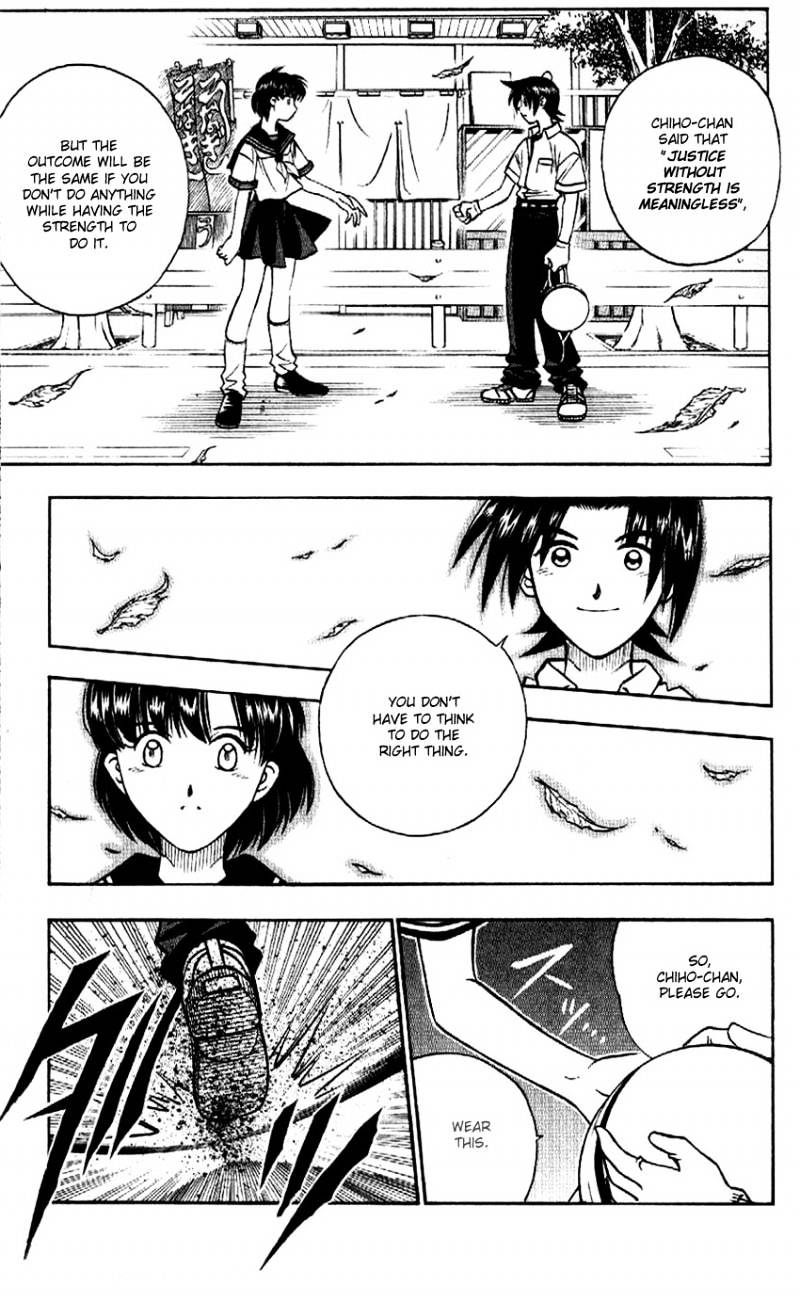 Read Rurouni Kenshin (en) Manga Online