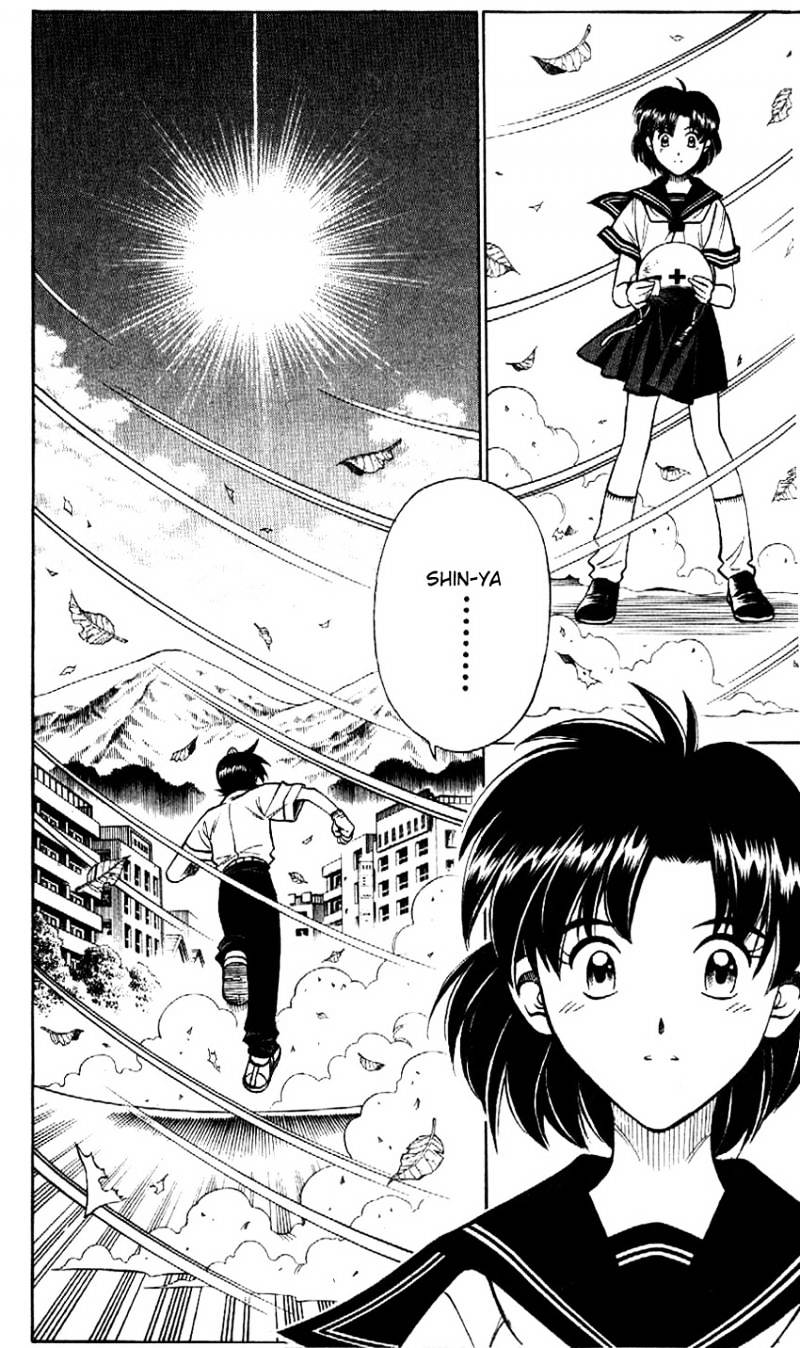 Read Rurouni Kenshin (en) Manga Online