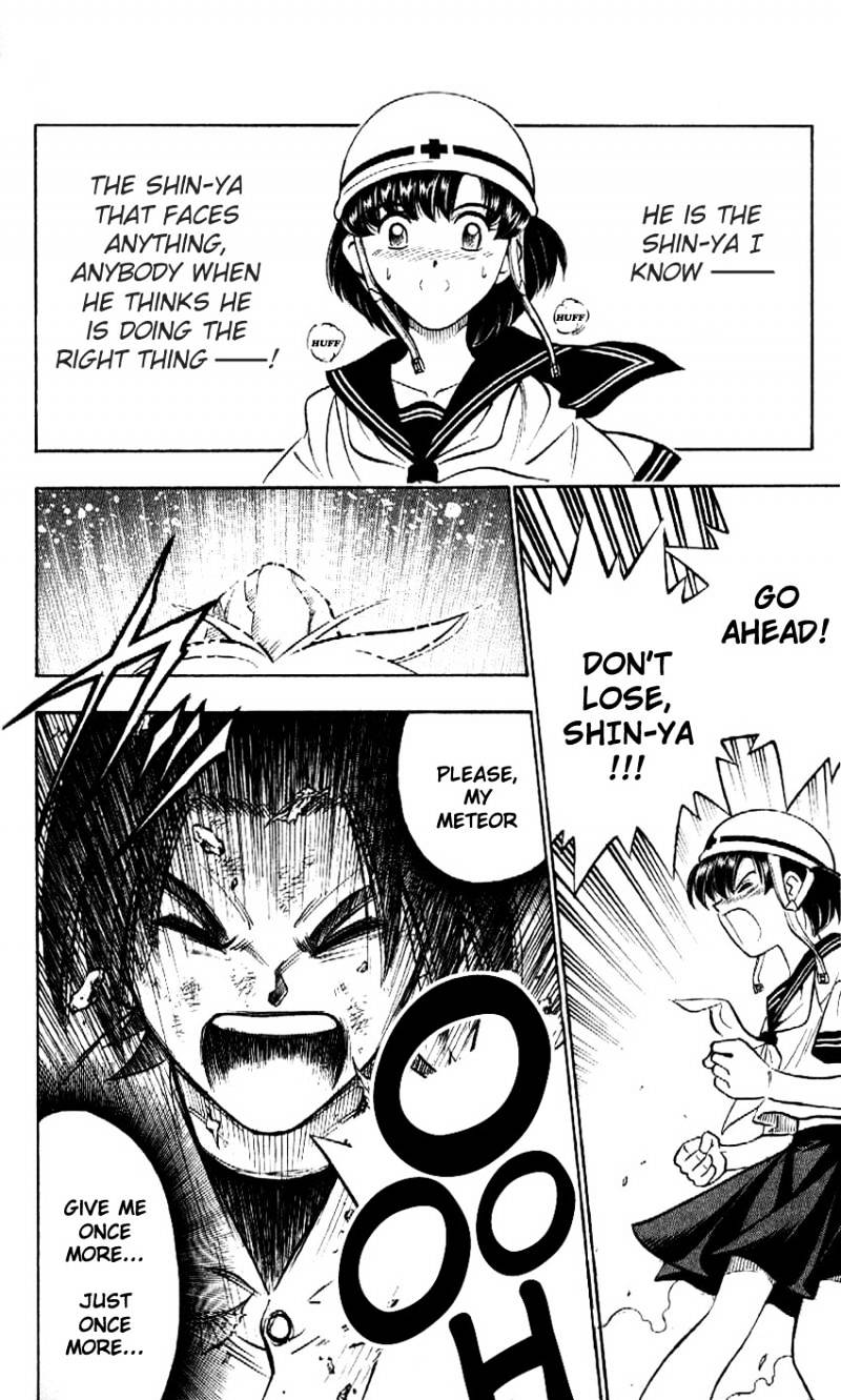 Read Rurouni Kenshin (en) Manga Online