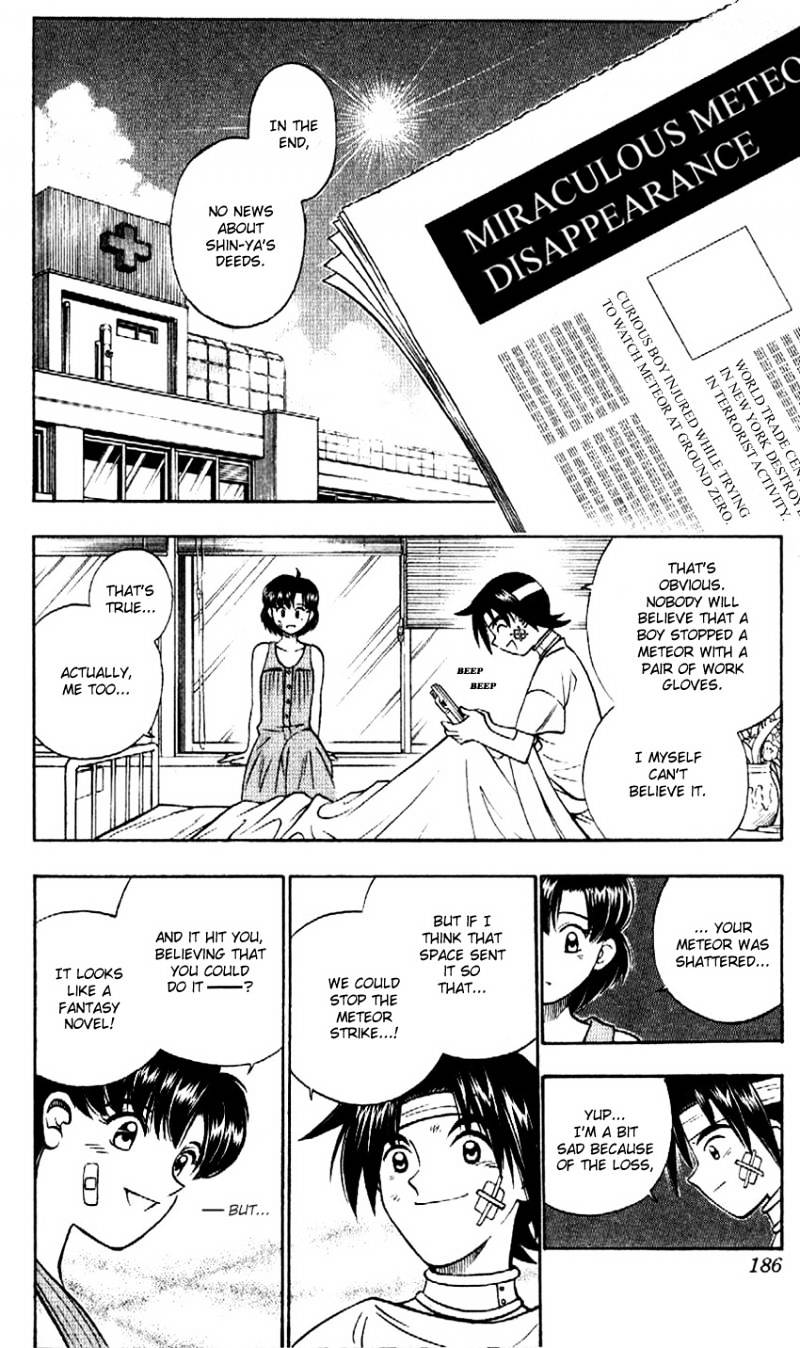 Read Rurouni Kenshin (en) Manga Online