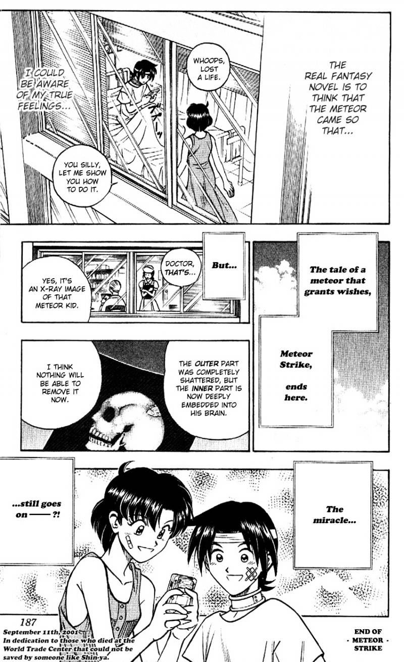 Read Rurouni Kenshin (en) Manga Online