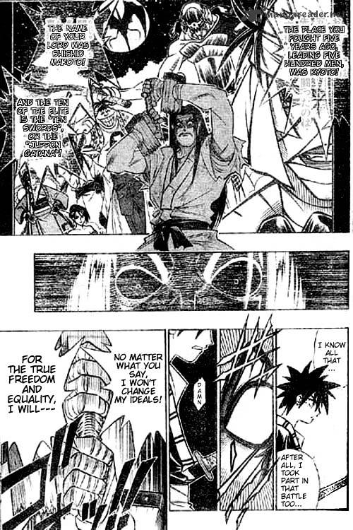 Read Rurouni Kenshin (en) Manga Online