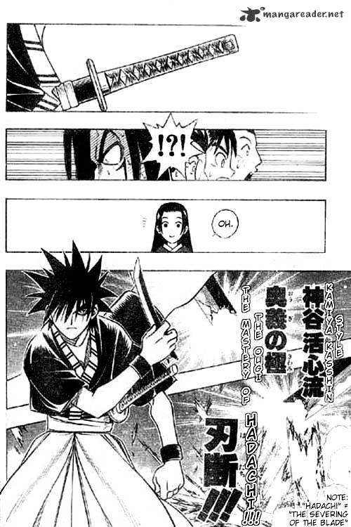 Read Rurouni Kenshin (en) Manga Online