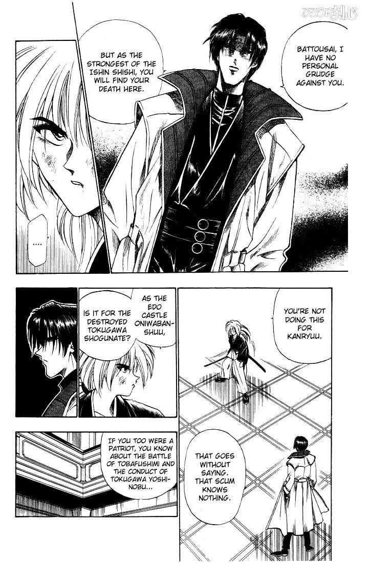 Read Rurouni Kenshin (en) Manga Online