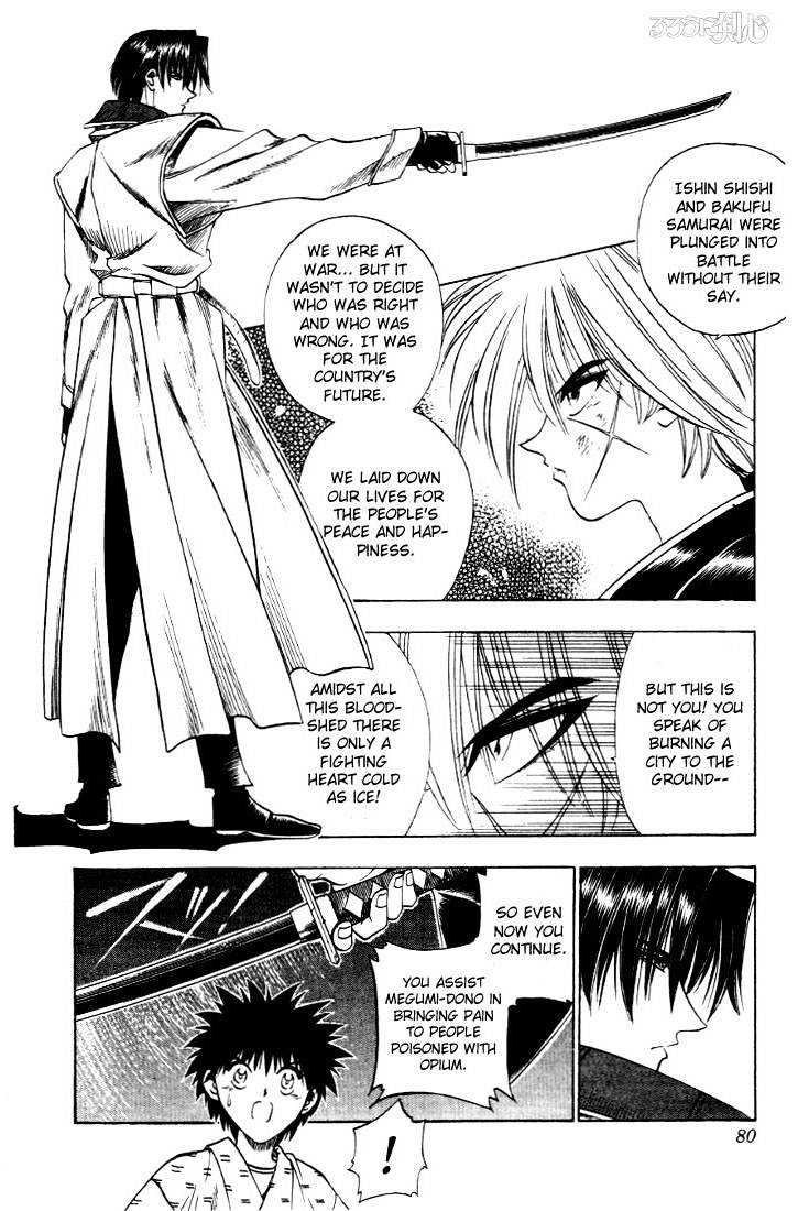 Read Rurouni Kenshin (en) Manga Online