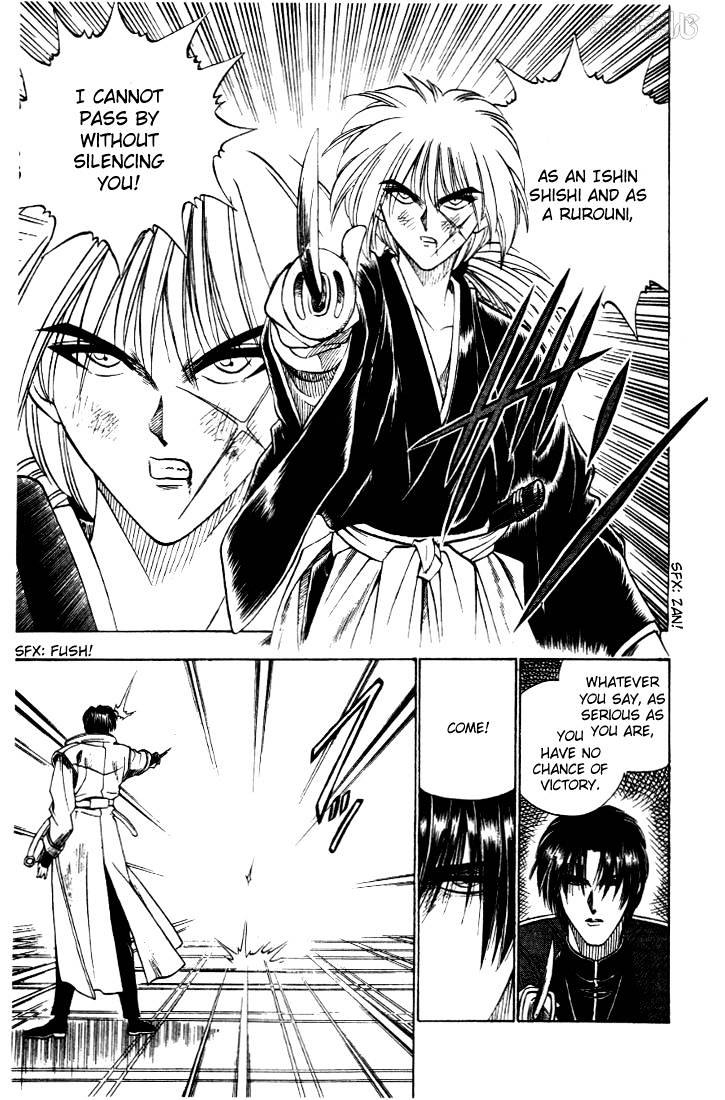 Read Rurouni Kenshin (en) Manga Online