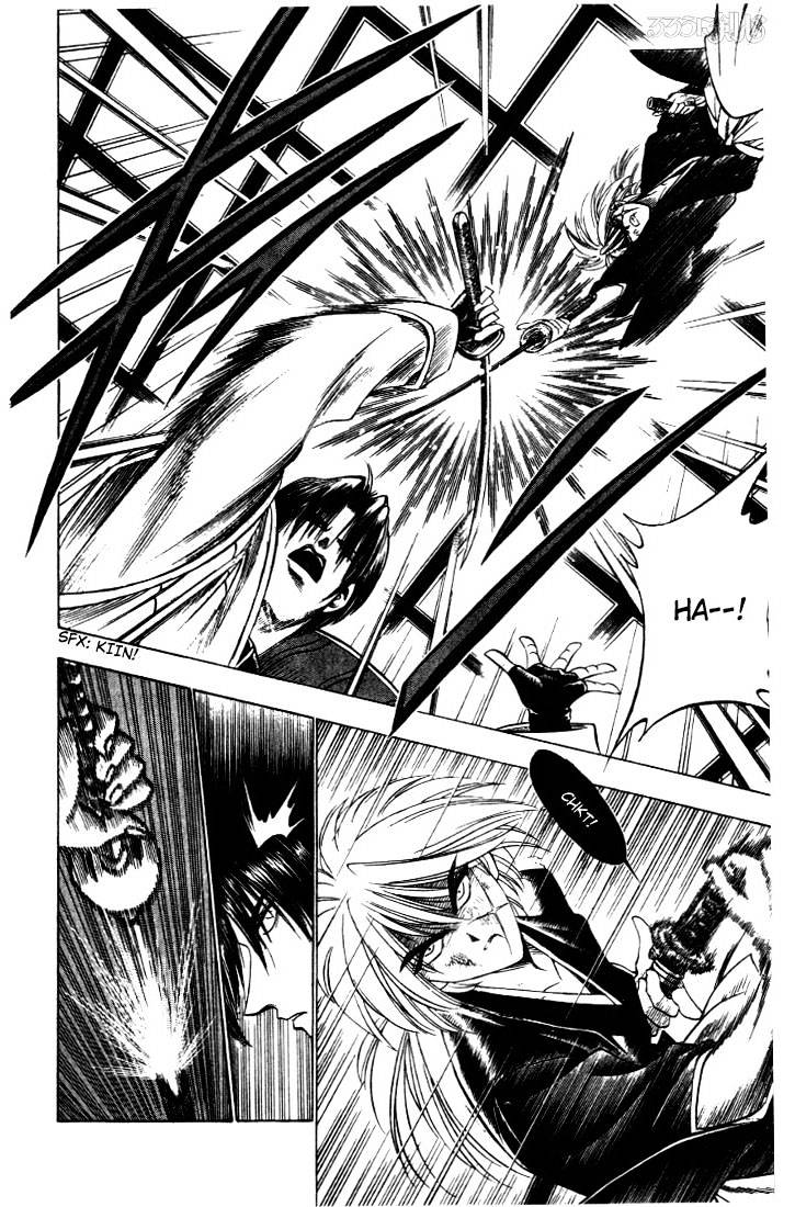 Read Rurouni Kenshin (en) Manga Online