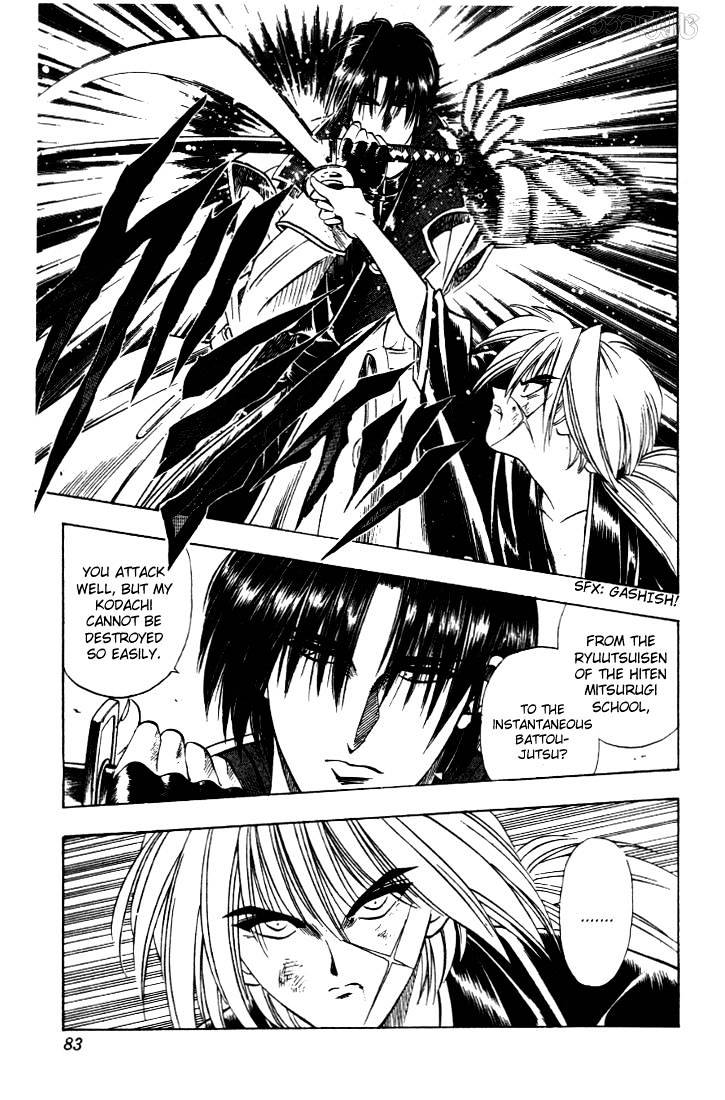 Read Rurouni Kenshin (en) Manga Online