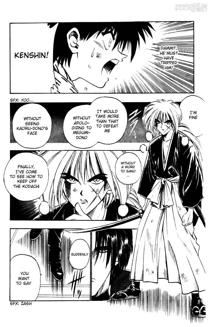 Read Rurouni Kenshin (en) Manga Online