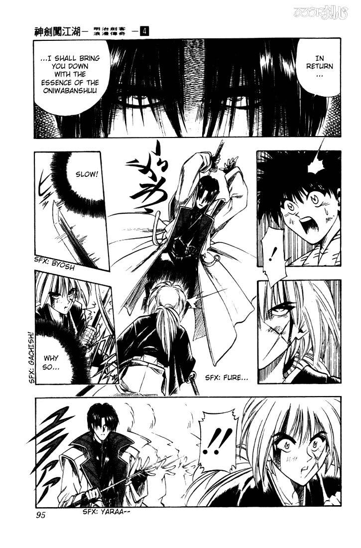 Read Rurouni Kenshin (en) Manga Online