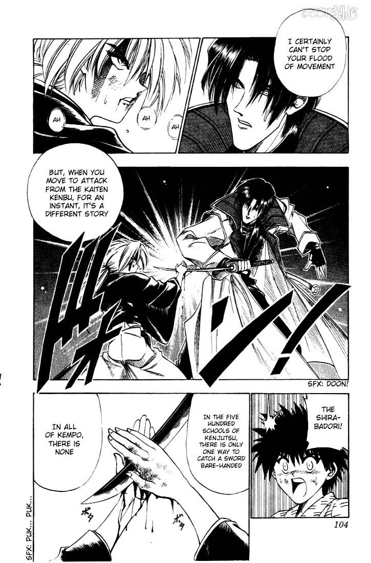 Read Rurouni Kenshin (en) Manga Online