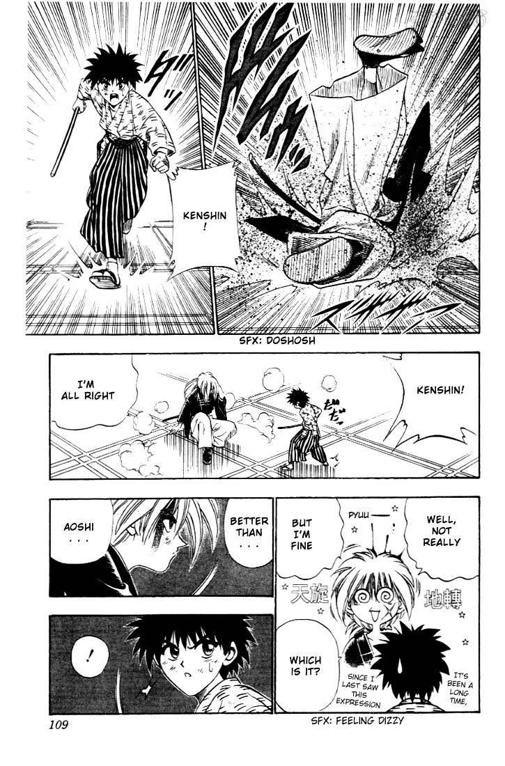 Read Rurouni Kenshin (en) Manga Online