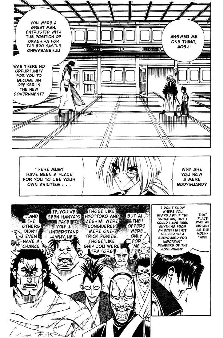 Read Rurouni Kenshin (en) Manga Online