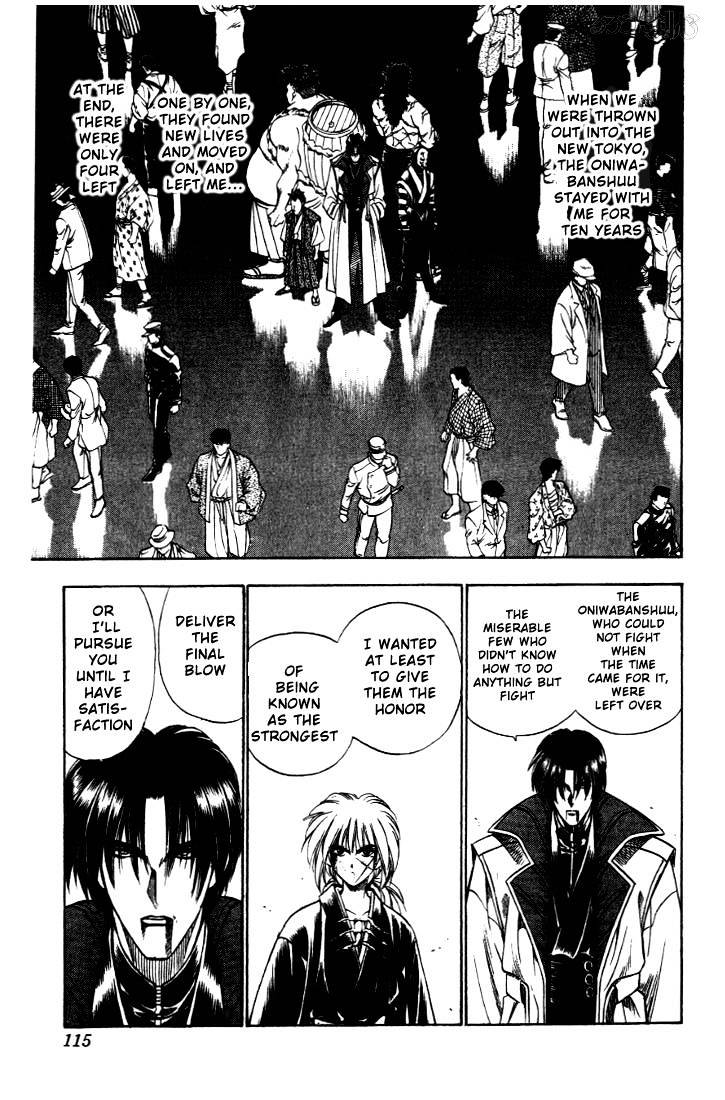 Read Rurouni Kenshin (en) Manga Online