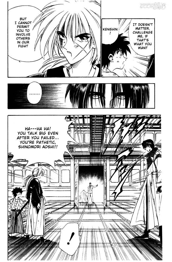Read Rurouni Kenshin (en) Manga Online