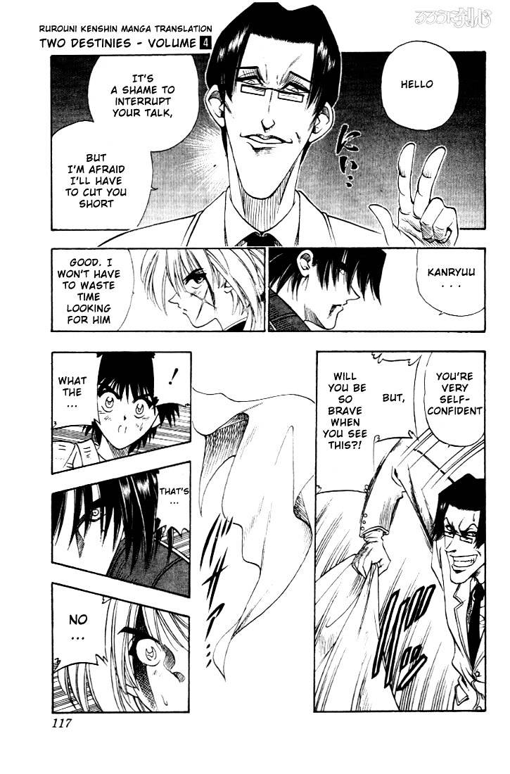 Read Rurouni Kenshin (en) Manga Online