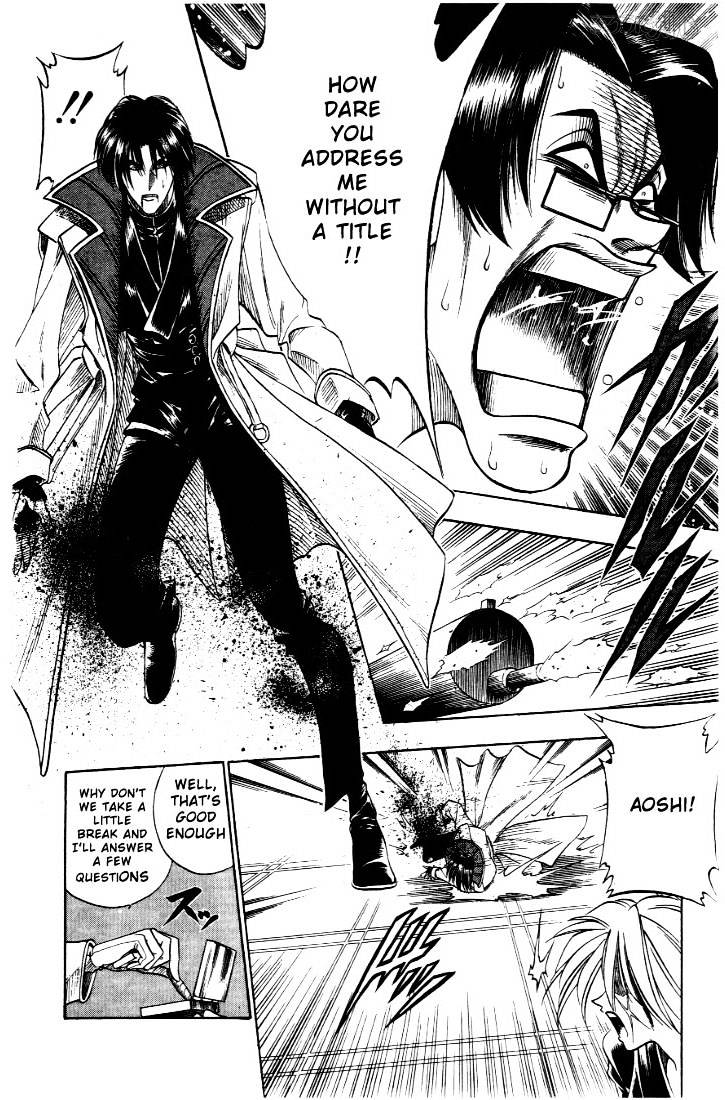 Read Rurouni Kenshin (en) Manga Online
