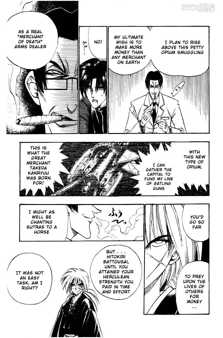 Read Rurouni Kenshin (en) Manga Online