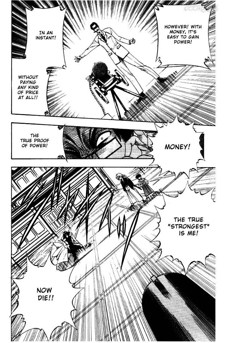 Read Rurouni Kenshin (en) Manga Online