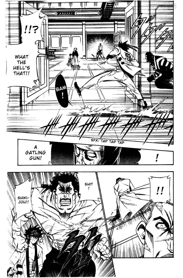 Read Rurouni Kenshin (en) Manga Online