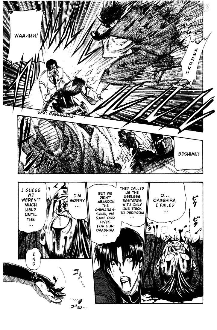 Read Rurouni Kenshin (en) Manga Online