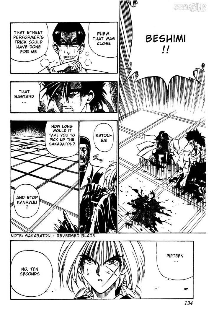 Read Rurouni Kenshin (en) Manga Online