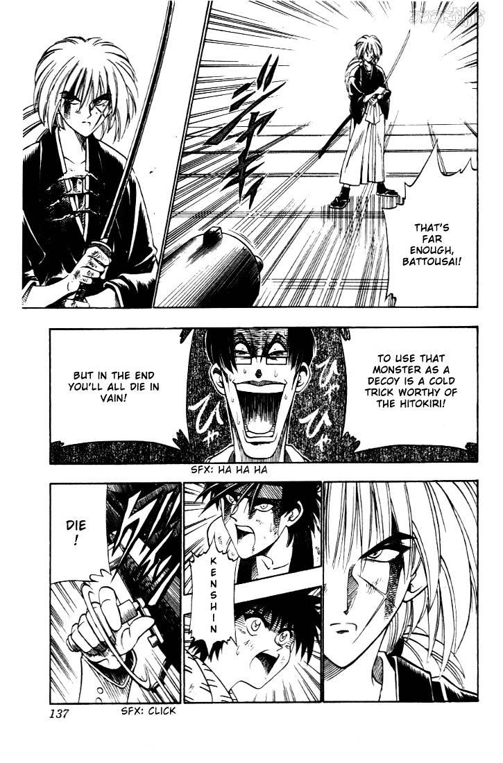 Read Rurouni Kenshin (en) Manga Online