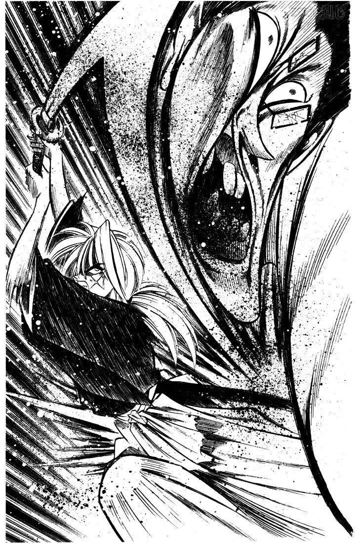 Read Rurouni Kenshin (en) Manga Online