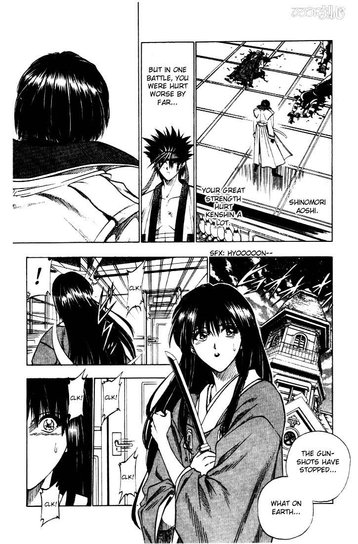Read Rurouni Kenshin (en) Manga Online