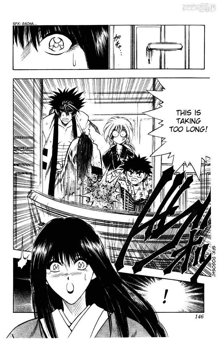 Read Rurouni Kenshin (en) Manga Online