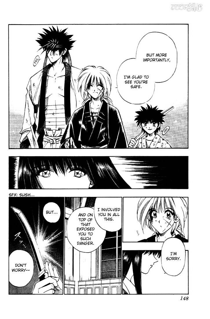 Read Rurouni Kenshin (en) Manga Online