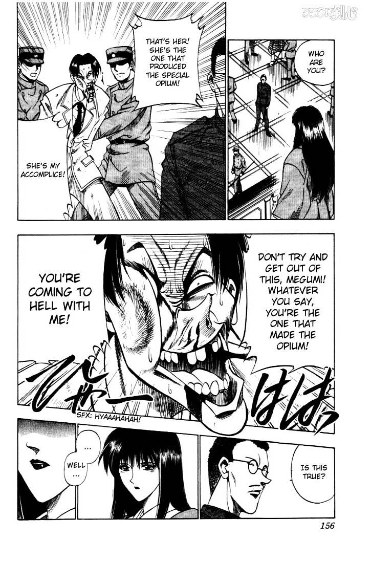 Read Rurouni Kenshin (en) Manga Online