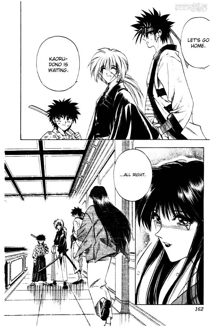 Read Rurouni Kenshin (en) Manga Online