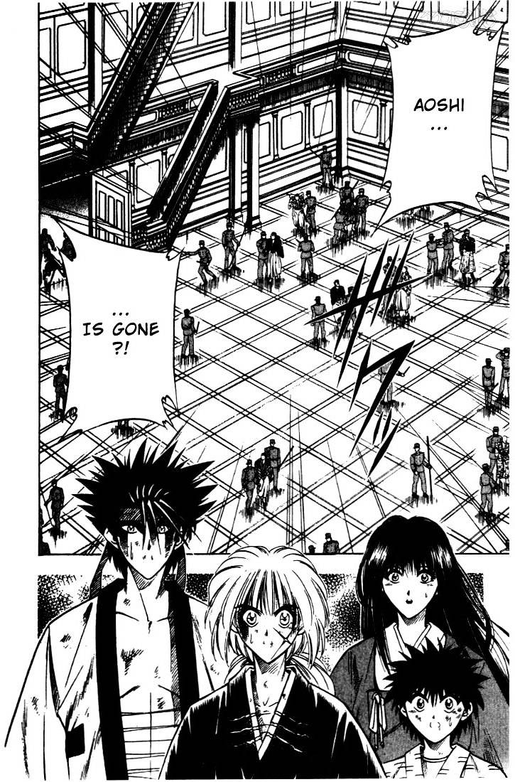 Read Rurouni Kenshin (en) Manga Online