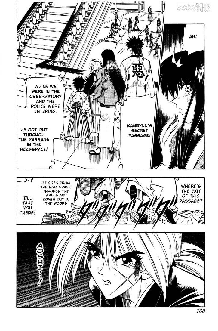 Read Rurouni Kenshin (en) Manga Online