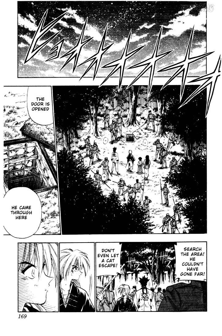 Read Rurouni Kenshin (en) Manga Online
