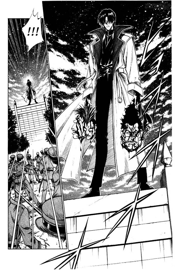 Read Rurouni Kenshin (en) Manga Online
