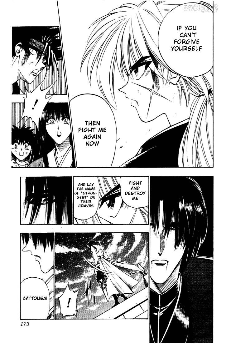 Read Rurouni Kenshin (en) Manga Online