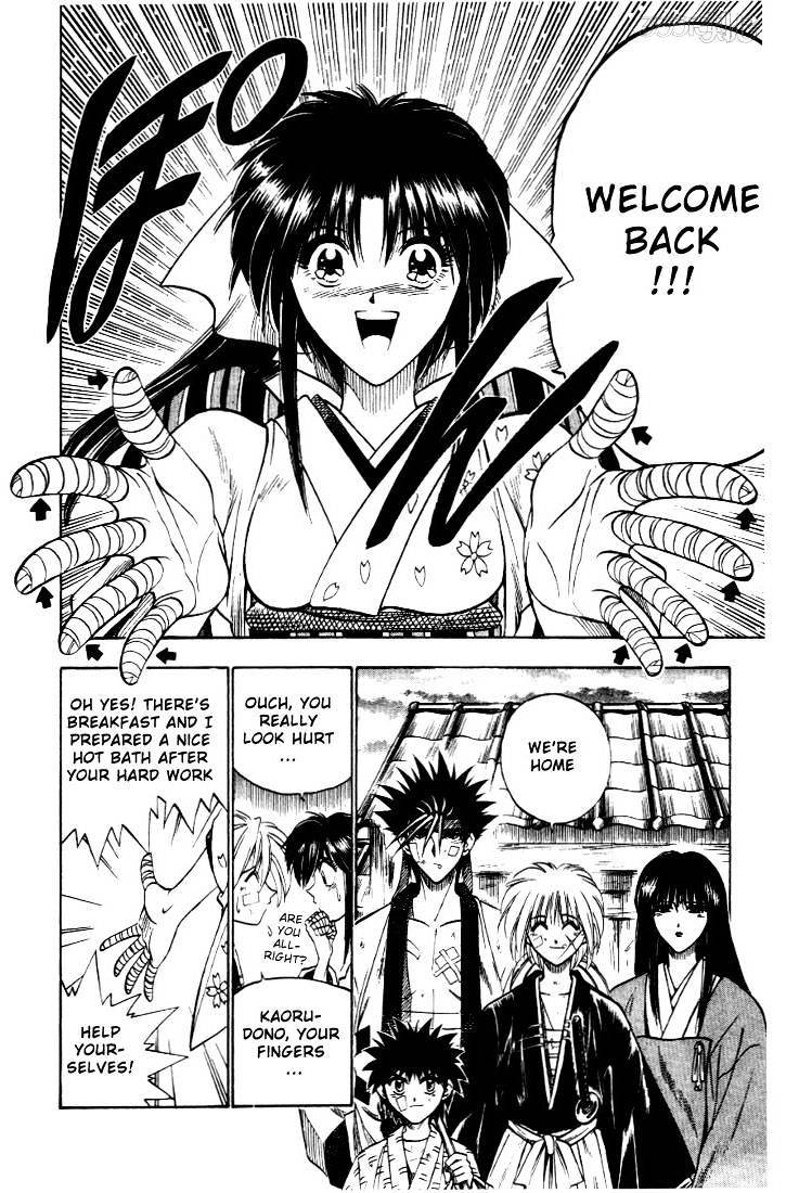 Read Rurouni Kenshin (en) Manga Online