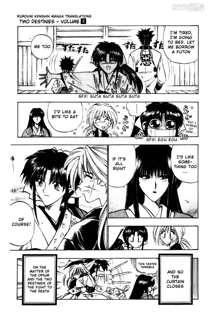 Read Rurouni Kenshin (en) Manga Online