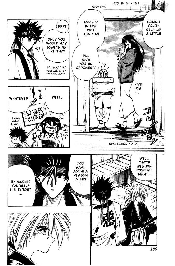 Read Rurouni Kenshin (en) Manga Online