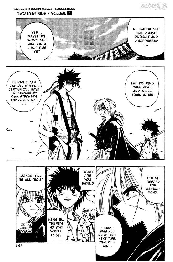 Read Rurouni Kenshin (en) Manga Online