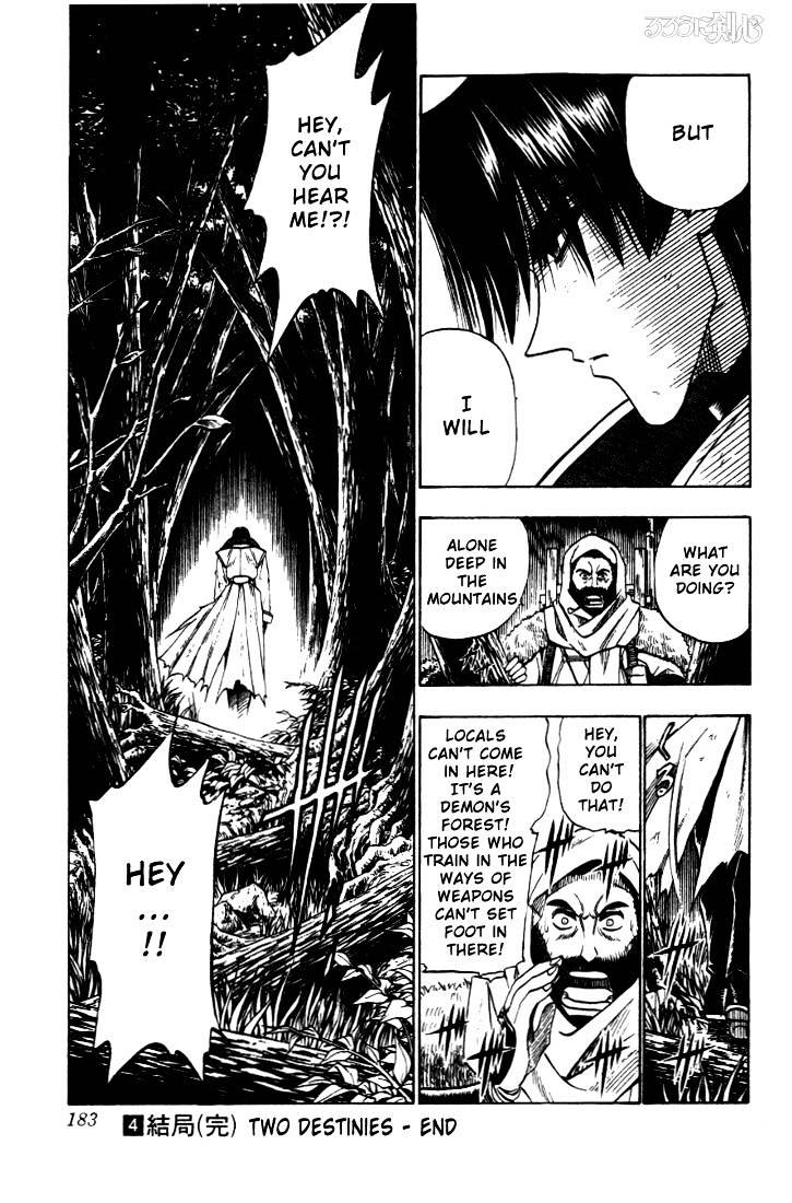 Read Rurouni Kenshin (en) Manga Online