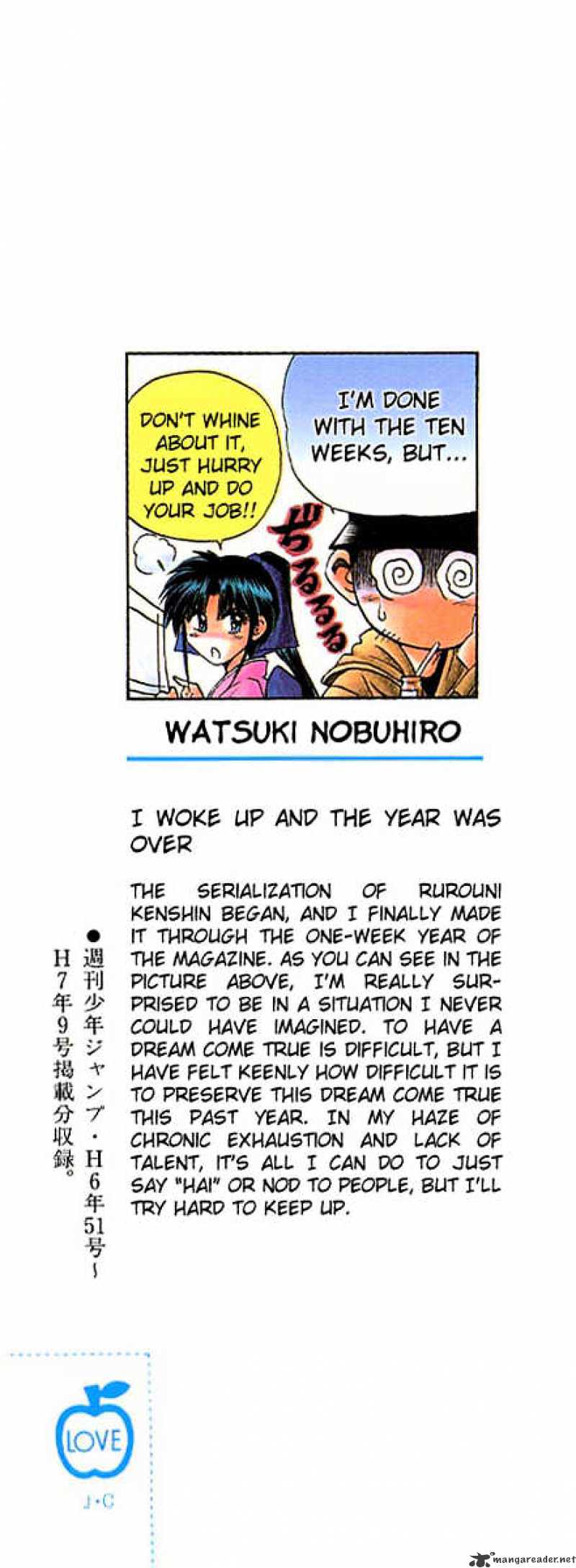 Read Rurouni Kenshin (en) Manga Online