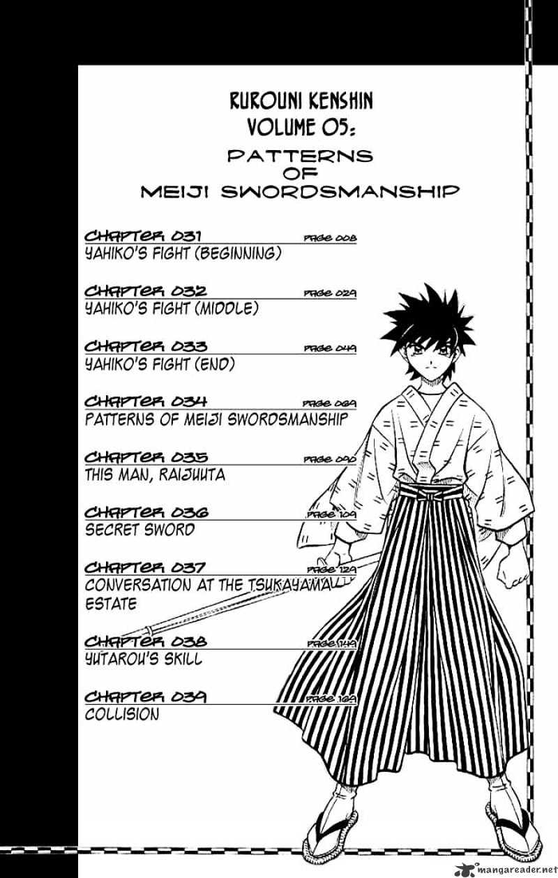 Read Rurouni Kenshin (en) Manga Online